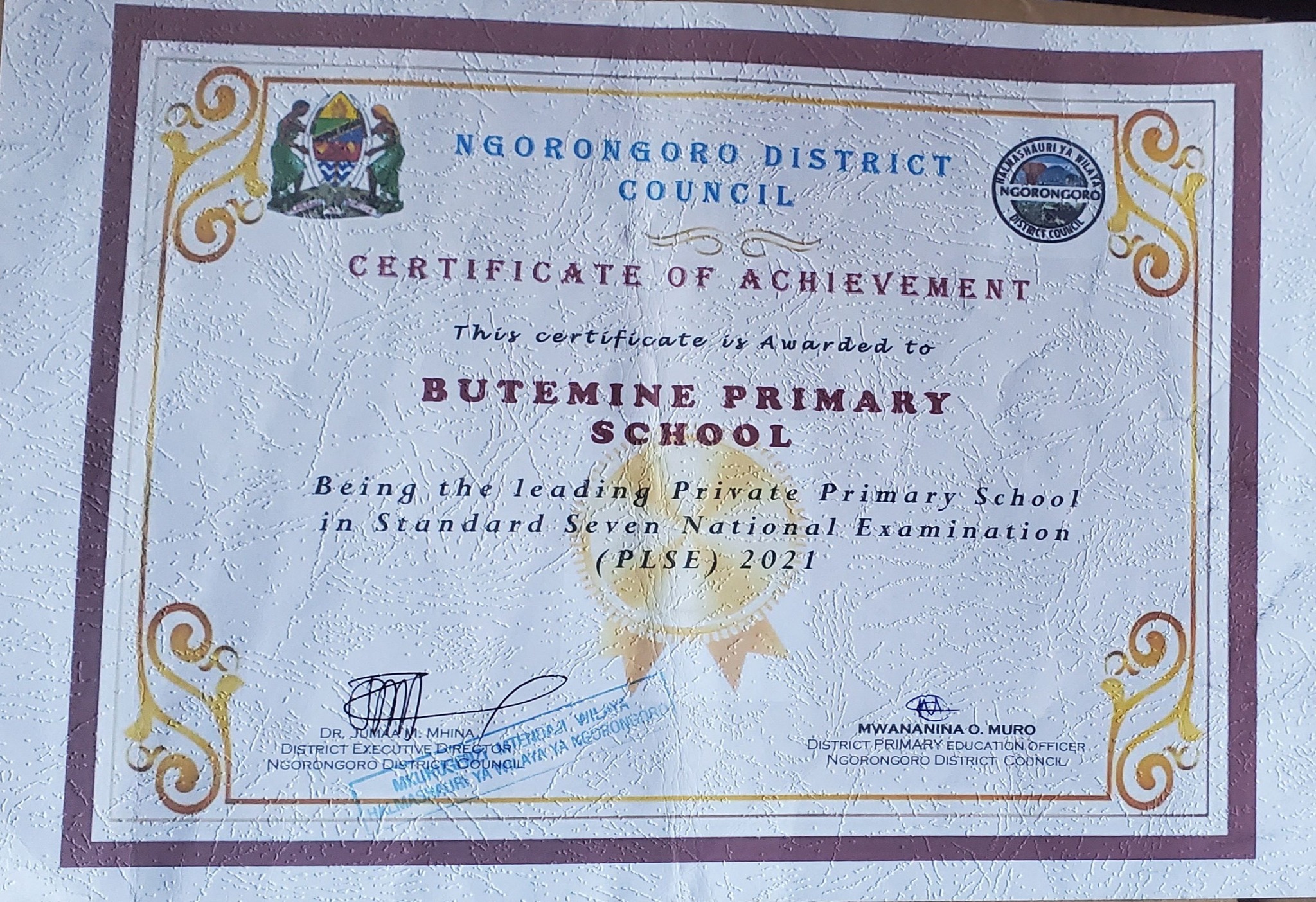 Butemine School — Photo 7